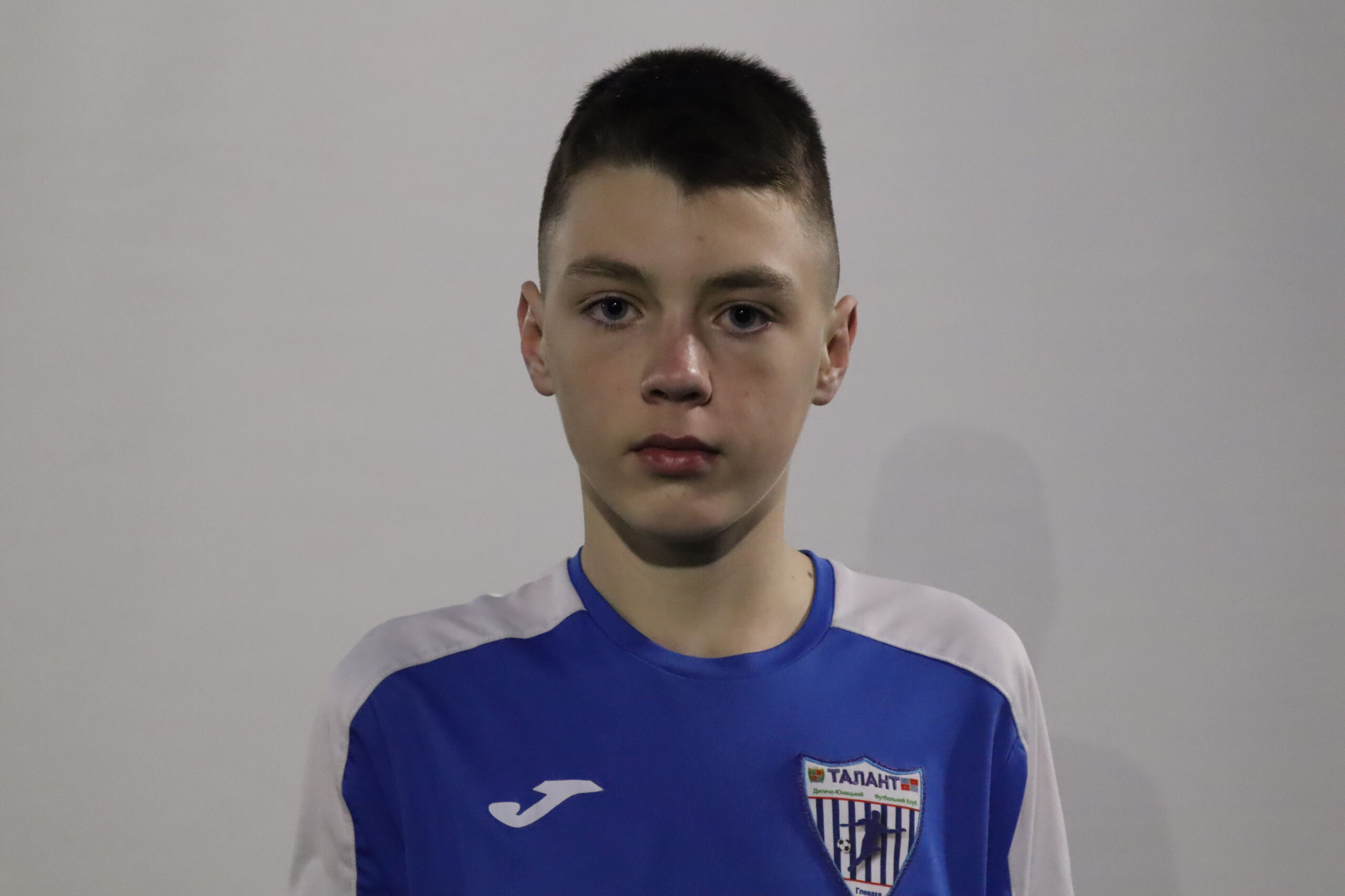Avramenko