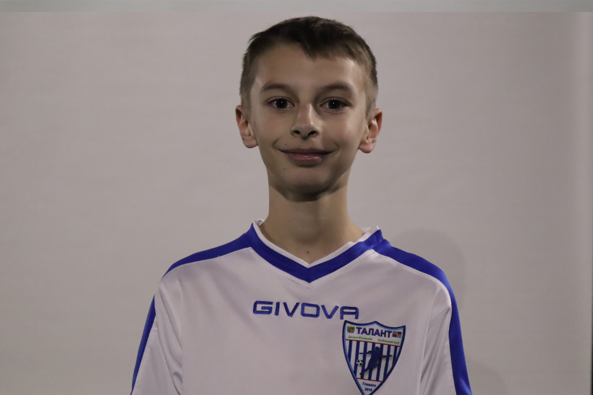 Muchichka